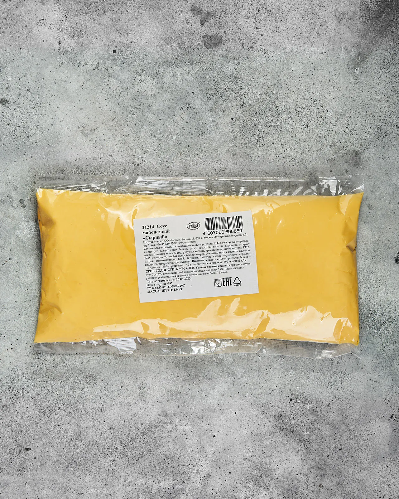 item